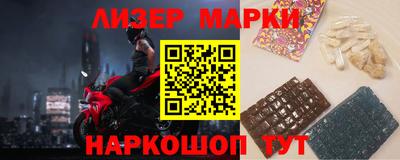 MDMA Premium VHQ Гатчина