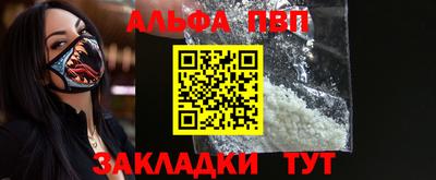 гашик Гагарин