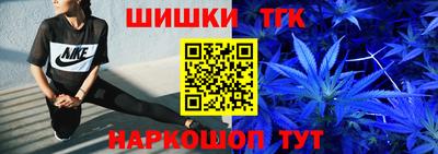 эйфоретик Беслан