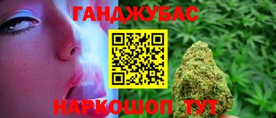 MDMA Premium VHQ Гатчина