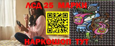 гашик Гагарин