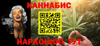 MDMA Premium VHQ Гатчина