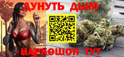 MDMA Premium VHQ Берёзовский