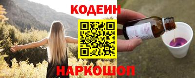 гашик Гагарин
