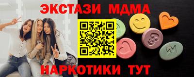 гашик Гагарин