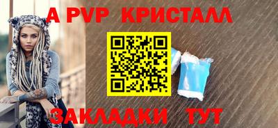 MDMA Premium VHQ Берёзовский
