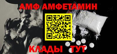 MDMA Premium VHQ Берёзовский