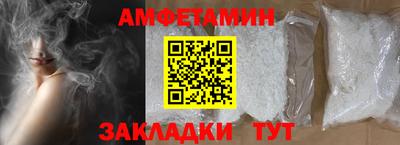 MDMA Premium VHQ Берёзовский