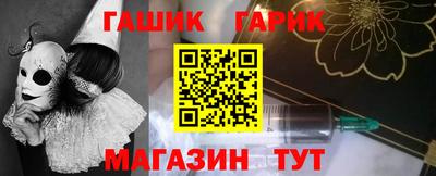 MDMA Premium VHQ Гатчина