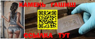 прущая мука Азнакаево