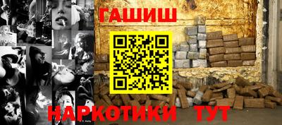 тгк Гай