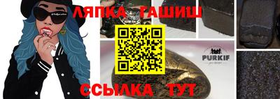 MDMA Premium VHQ Гатчина