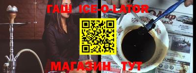 тгк Гай