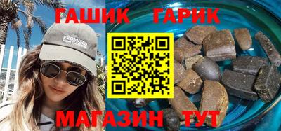 эйфоретик Беслан