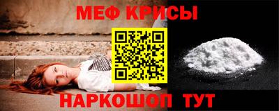 MDMA Premium VHQ Берёзовский