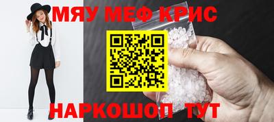 MDMA Premium VHQ Гатчина