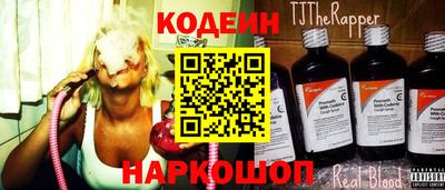 тгк Гай