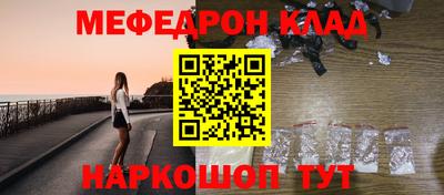 тгк Гай