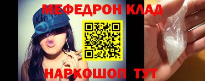 гашик Гагарин