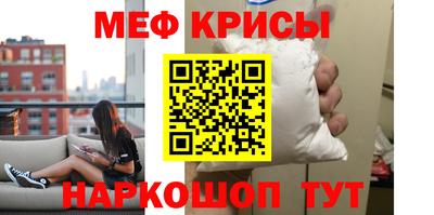 гашик Гагарин