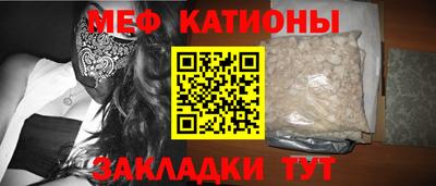 гашик Гагарин
