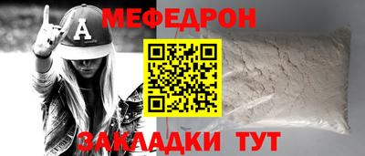 гашик Гагарин