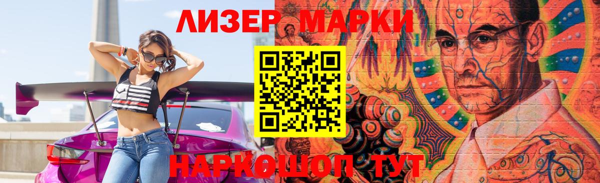 Лсд 25 экстази кислота  Конаково  LSD-25 экстази кислота 