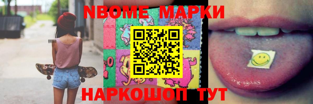 ЛСД экстази ecstasy  Вход с VPN  Конаково  Лсд 25 экстази ecstasy 